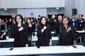 สป.อว. ร่วมพลังต้านโกง ... พารามิเตอร์รูปภาพ 4